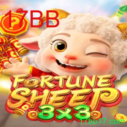 Descubra FortuneSheep: Um Novo Jogo Fascinante no Mundo dos Jogos de Estratégia