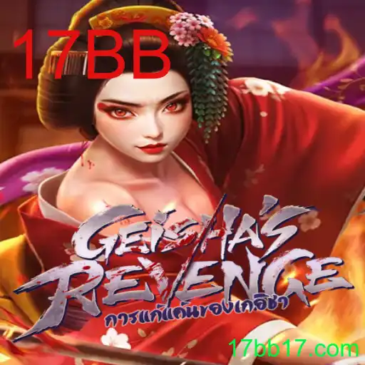 GeishasRevenge: Mergulhe no Fascinante Mundo da Vingança das Gueixas