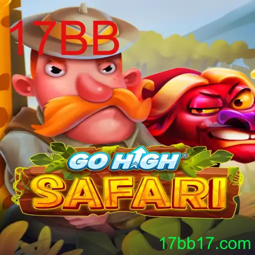 GoHighSafari: Explorando o Mundo Através do Jogo Mais Aguardado do Ano