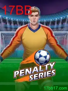 Explorando o Mundo do Jogo PenaltySeries: Descrição, Introdução e Regras