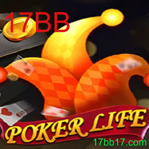 Descobrindo PokerLife: Um Novo Horizonte no Mundo do Poker com o Conceito de 17BB